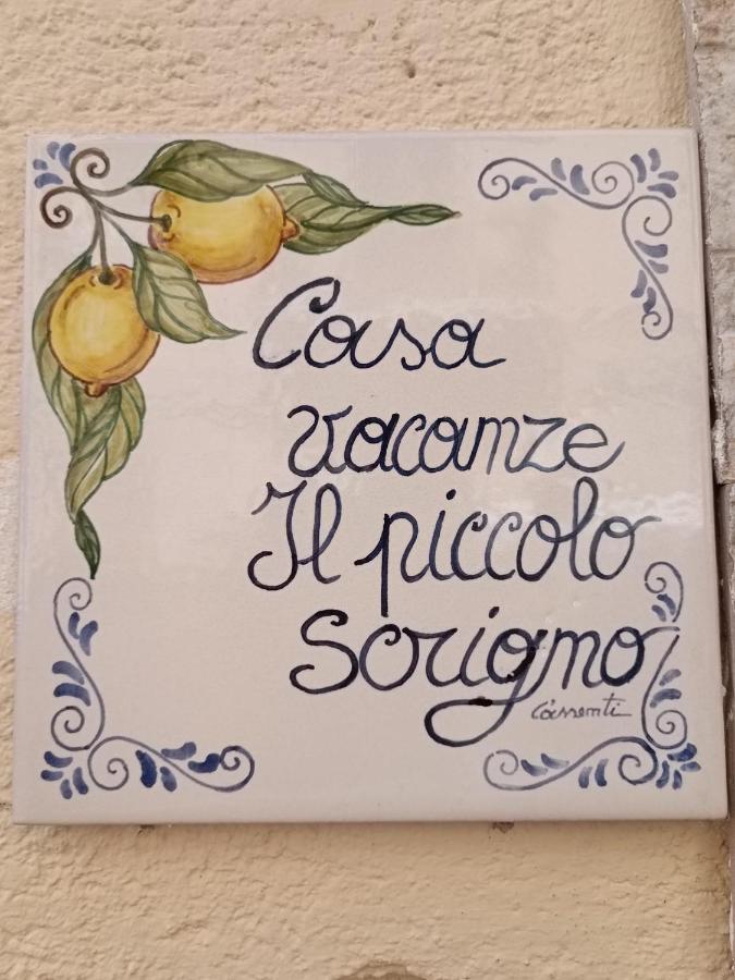 Apartmán Il Piccolo Scrigno Palermo Exteriér fotografie